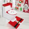 Christmas Toilet Cover Santa Claus Plush Four-Piece Toilet Cover Set Christmas Bathroom Decorations