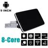 9 Inches 8.1 Car Stereo 360 Degree Rotation Multimedia Player 8 Core 2+32G Touch Screen GPS WIFI FM AM Radio 1DIN for Android New