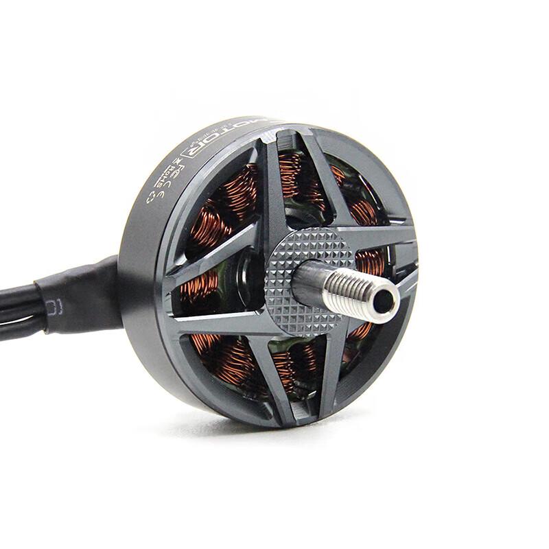 T-MOTOR Pofeng F90 Motor