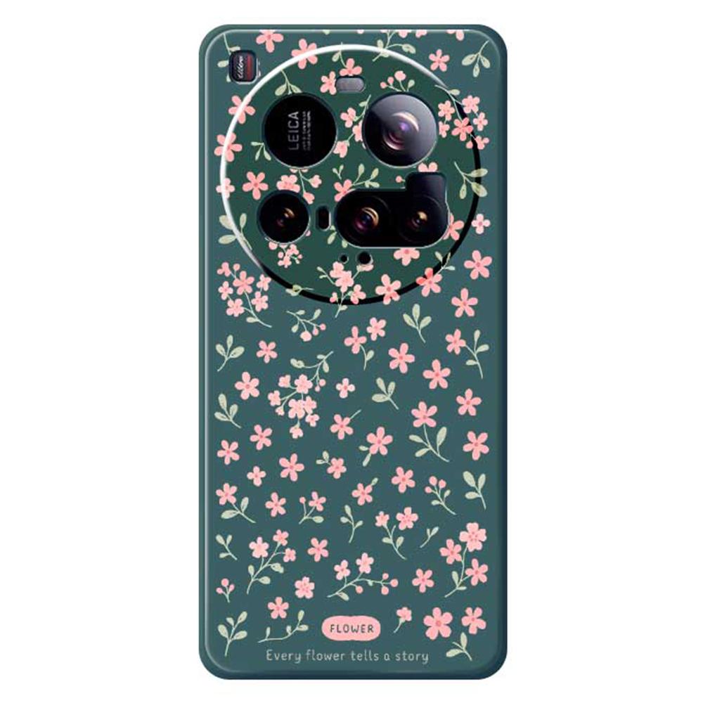 For Xiaomi 15 Ultra Case Pink Small Flowers Pattern Printing Straight Edge TPU Phone Back Cover