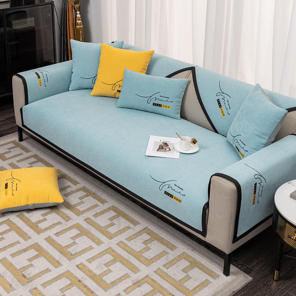 Подушки для дивана из шенилла Four Seasons Universal Non-Slip Nordic Light Luxury Чехол для подушки дивана Чехол для полотенца для спинки Ткань