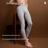 Men's Anti-Damp Thermal Base Layer Pants