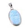 Подвеска из стерлингового серебра 925 пробы с драгоценным камнем Natural Republic Larimar 1,75 дюйма P6t27