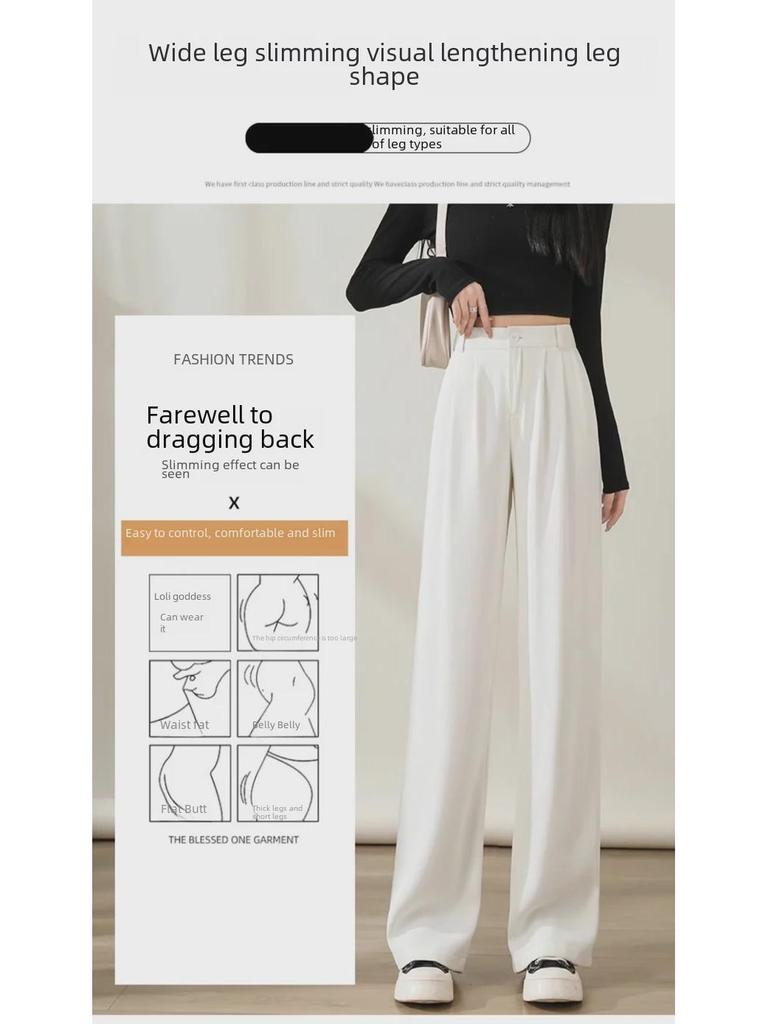 Весна 2024 г., черные, с высокой талией, широкие, утягивающие, прямые брюки - новая мода, повседневный стиль с драпировкой