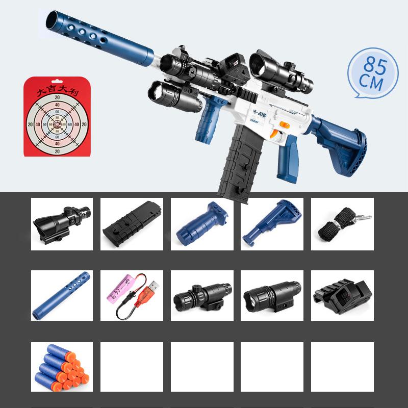 Детский игрушечный пистолет Мягкая пуля М416