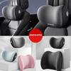 Car Lumbar Support, Car Lumbar Cushion, Driver's Seat Backrest, Car Seat Cushion, Lumbar Support, Lumbar Pillow, Lumbar Support