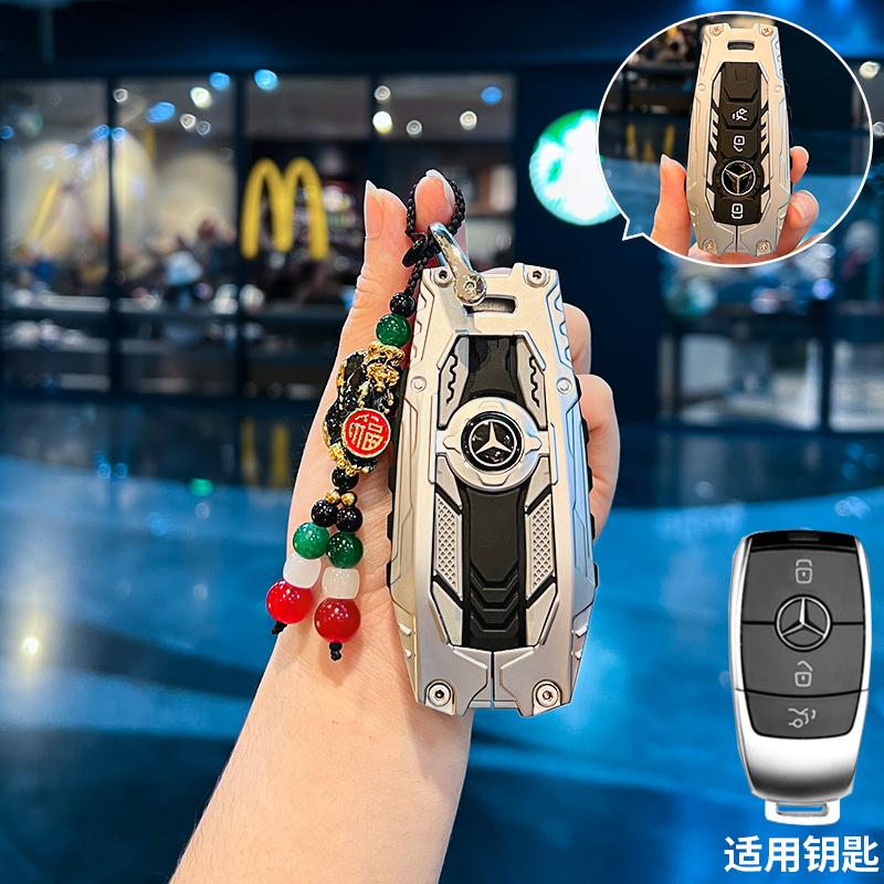 TXF4   Key Fob Cover for Benz Key Case Protector Shell for Benz A-B-C Class S-Class G-Class E-Class CLA GLB CLS GLE GLC