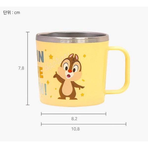 Lil Pang Disney Dishwasher Stainless Steel Cup L Chip & Dale, Mixed Colors, 1 Piece