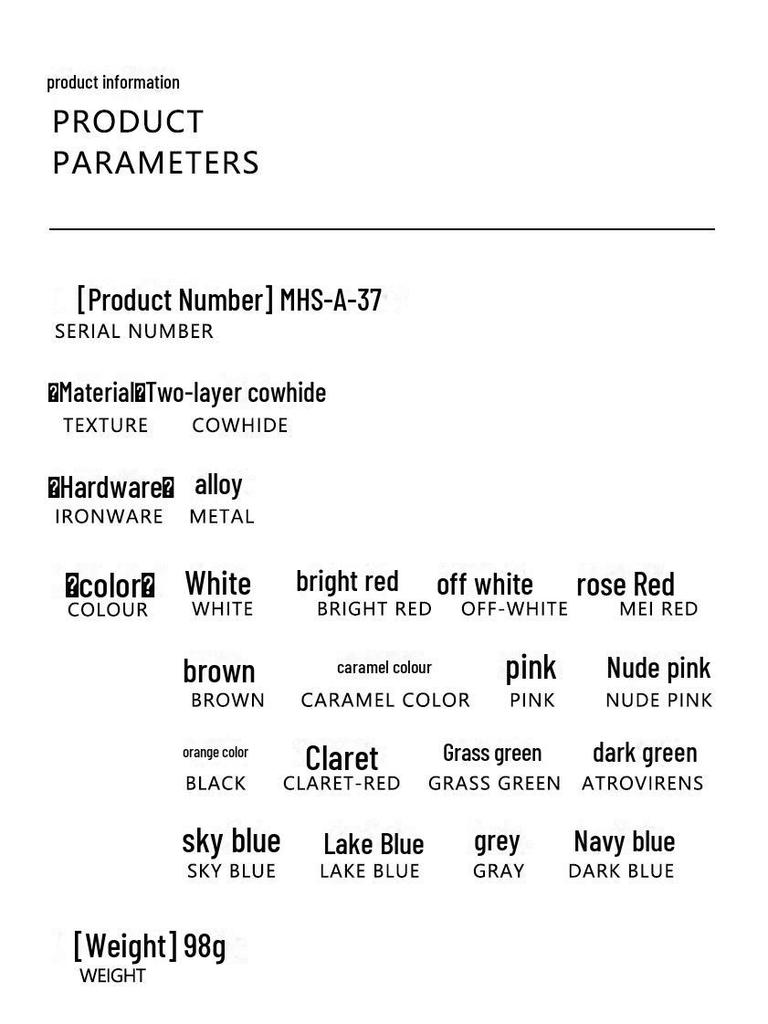 Lychee Pattern Cowhide Bag Replacement Strap - Single, Long, Versatile, Wide Shoulder Style