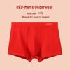 Мужские трусы-боксеры Lucky Red из чистого хлопка