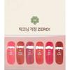 lilybyred Сахарный Тинт-Глосс Мини - 6 Цветов