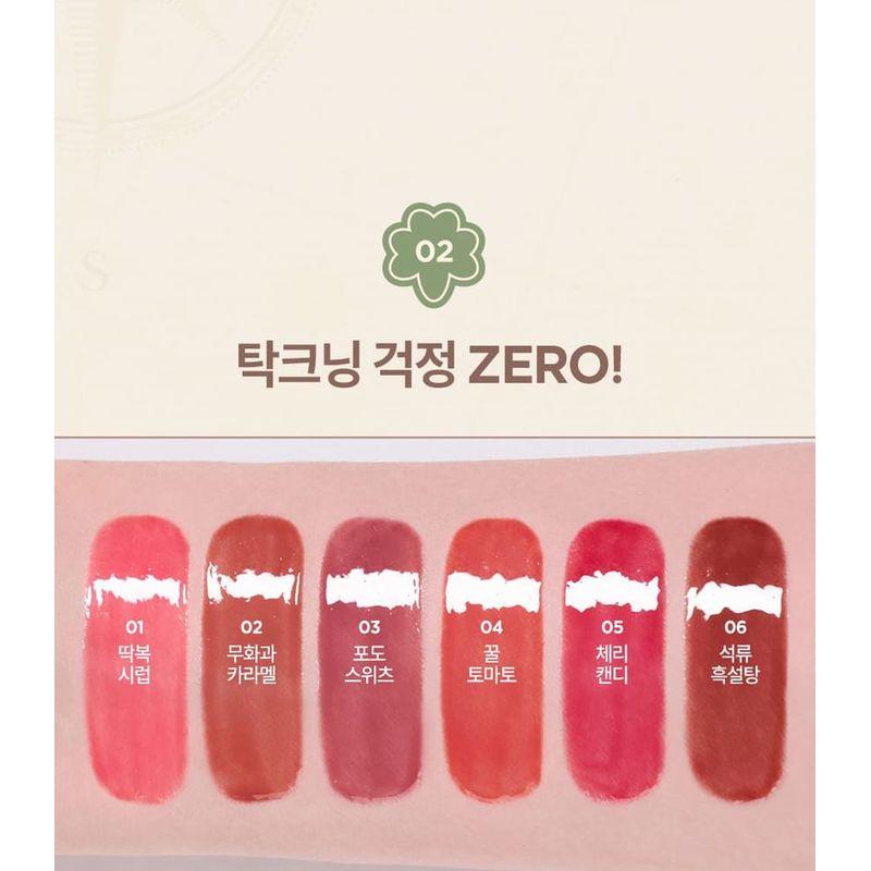 lilybyred Сахарный Тинт-Глосс Мини - 6 Цветов
