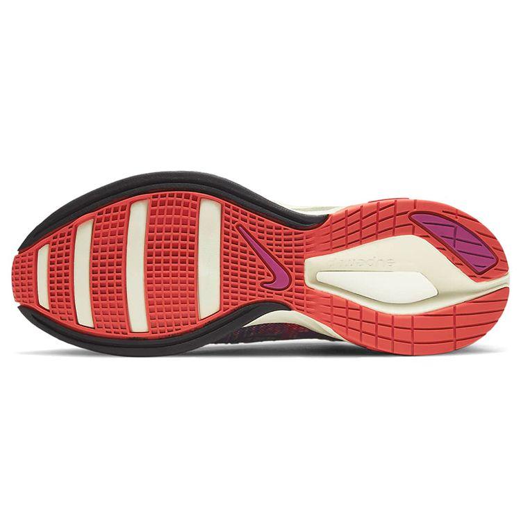 Nike Кроссовки мужские ZoomX SuperRep Surge Martian Sunrise разноцветные черные с морским стеклом CU7627-003