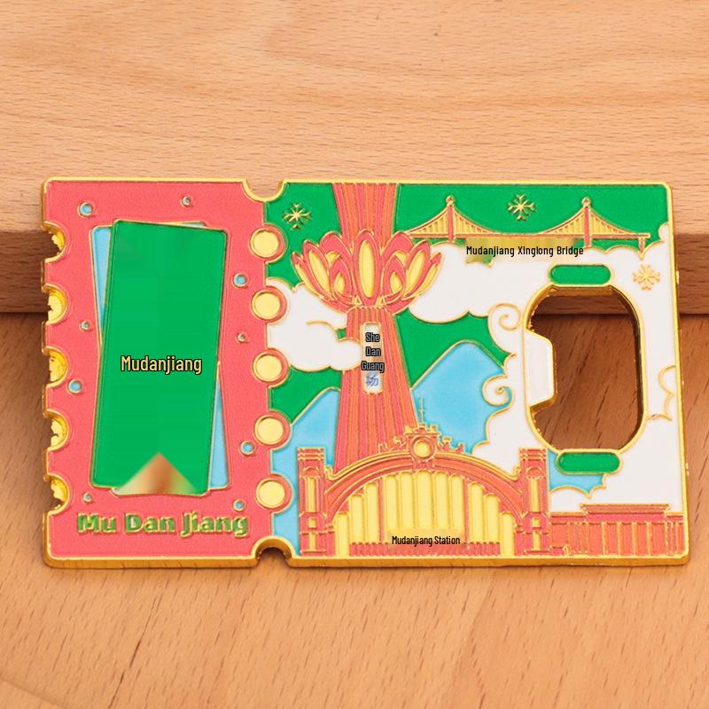Магнит на холодильник Муданьцзян - Металлический сувенир с индивидуальным дизайном 2025