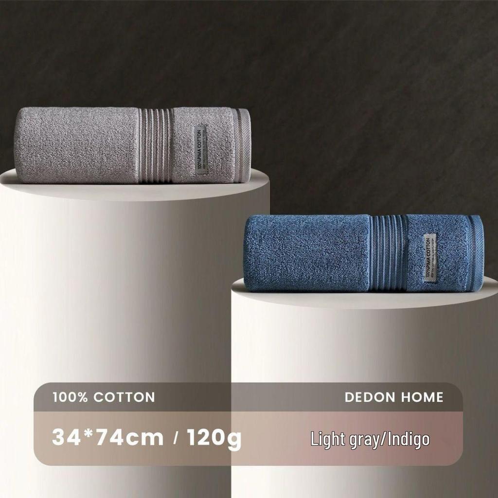 7a-Class Antibacterial Cotton Towel: Absorbent, Quick-Drying, Lint-Free Face Towel for Home, Adults, Men & Women, High-Grade Hotel Quality.