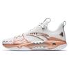 Мужские кроссовки Kyrie Irving x Shock Wave 5 Pro Finals Белое золото 112331111-3