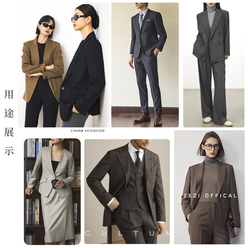 Шерстяная Плотная Маленькая Эластичная Ткань DIY Шитье Костюмы Блейзер Брюки Осень Зима Камвольные Эластичные Шерстяные Ткани 420Г/М stoff