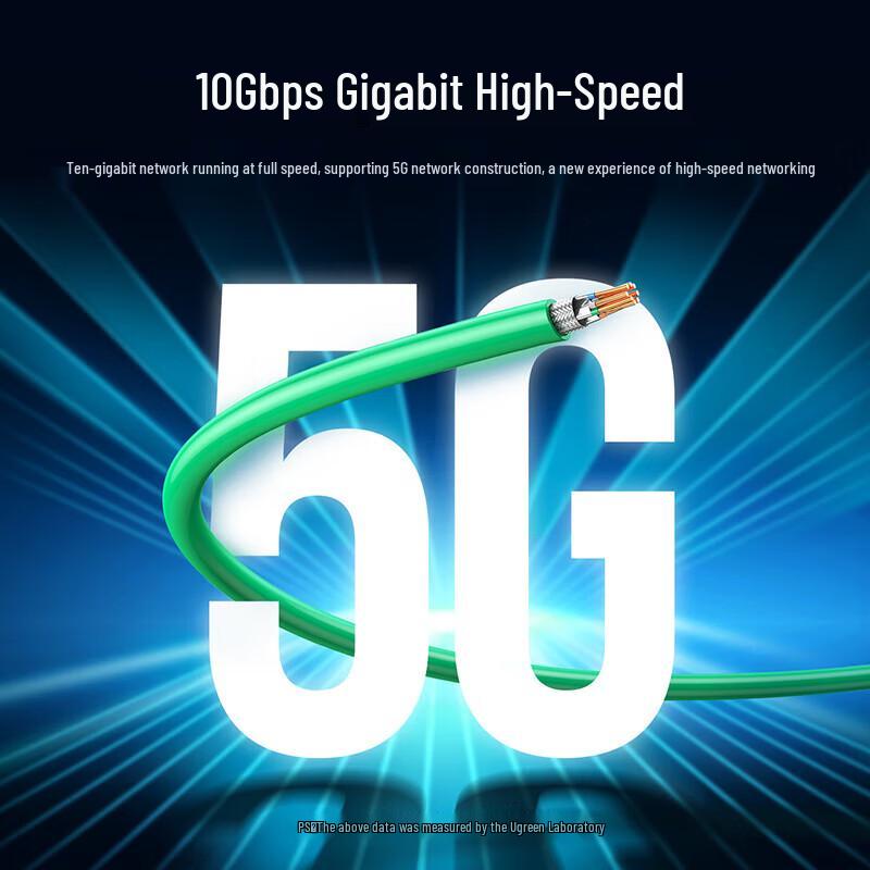 UGREEN Cat6A Dual Shielded Bulk Ethernet Cable