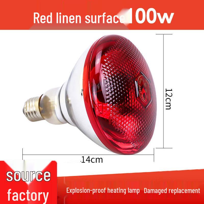 Adjustable EU Spec Aquaculture Heating Lamp - Waterproof, Explosion-proof for Chickens, Ducks, Geese, and Piglets