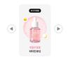 It's Skin Dr.Savers Vita Glow/ Bifida Silky/ Cica Comport/ Hyaluronic Hydro/ PDRN Revital Сыворотка 30 мл Увлажняющая, Корейская косметика, Kbeauty