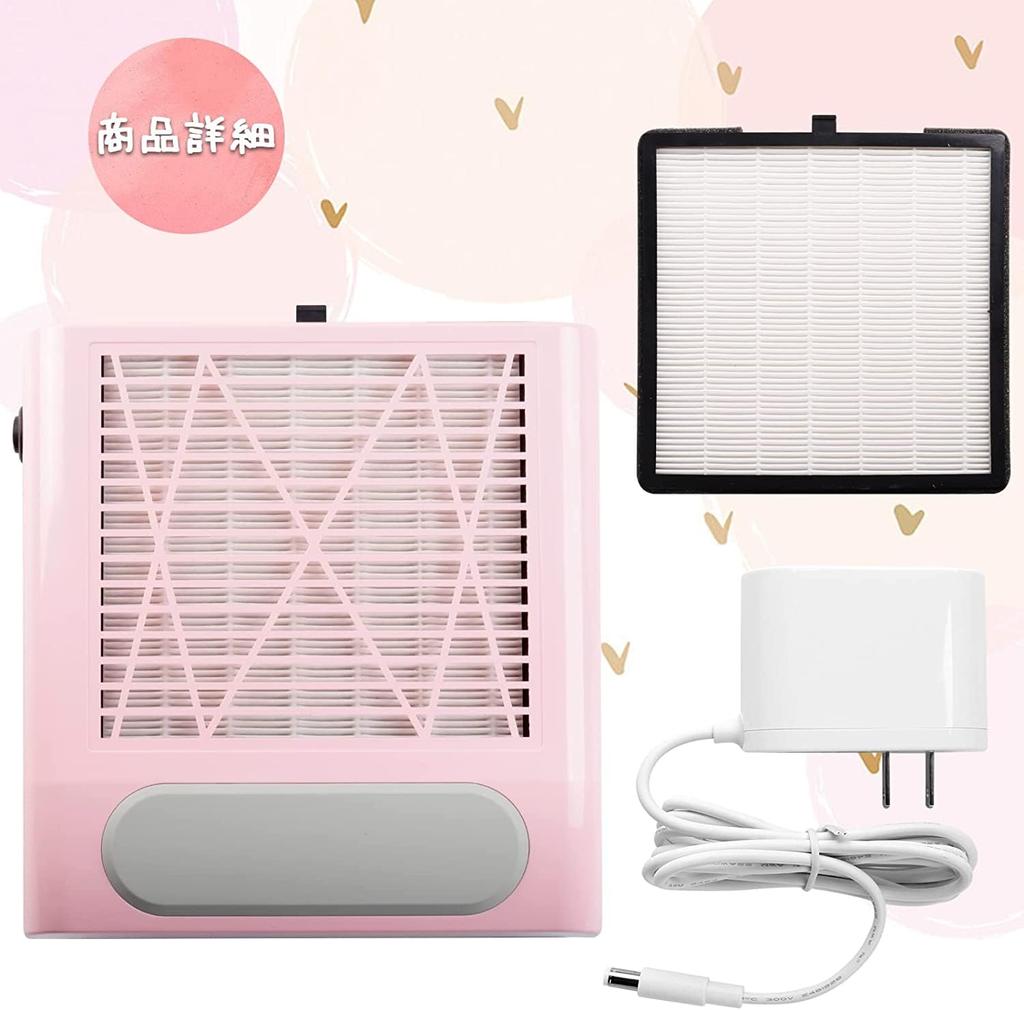 Пылесос для ногтей Пылесос для ногтей 80 Вт Настольный пылесборник для дизайна ногтей Маникюрный станок Пылесос для ногтей Набор для ухода за ногтями Пылесос для ногтей