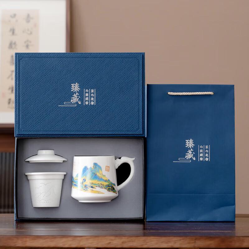 Chaxun Mutton Fat Jade Porcelain Office Tea Set