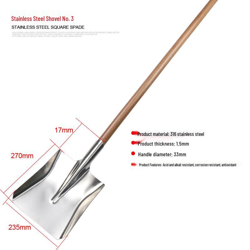 NaiDuo 316 Stainless Steel Shovel with Wood Handle