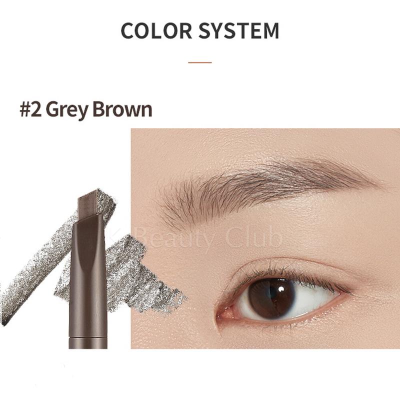 ETUDE HOUSE Drawing Eye Brow 0.25g