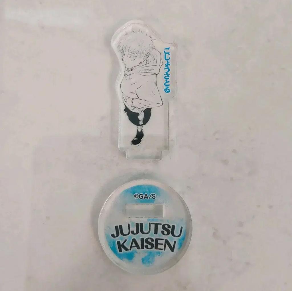 Jujutsu Kaisen Gojo Satoru Jump Shop Childhood Chibi Original Mini Acrylic Used