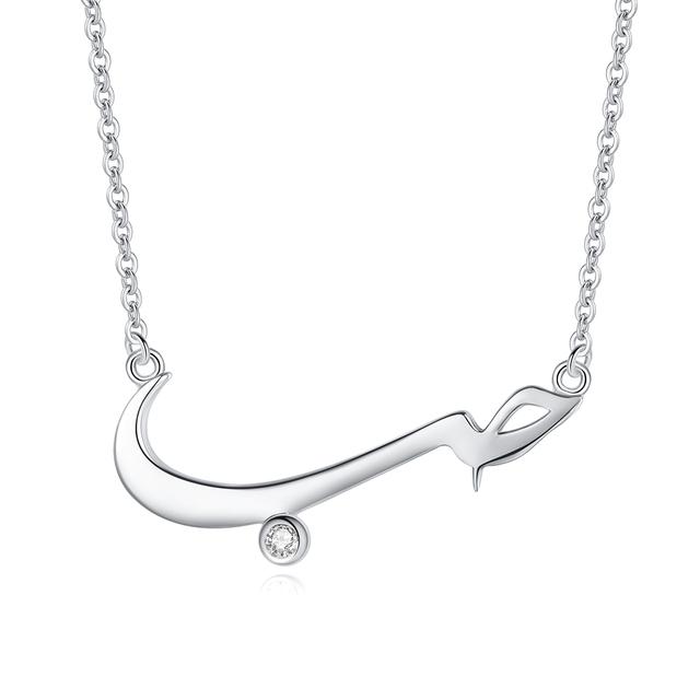 Арабское ожерелье Bff Friendship CZ Love из стерлингового серебра 925 пробы, массивное ожерелье с подвеской, цепочка на воротник, женские ювелирные изделия, подарок