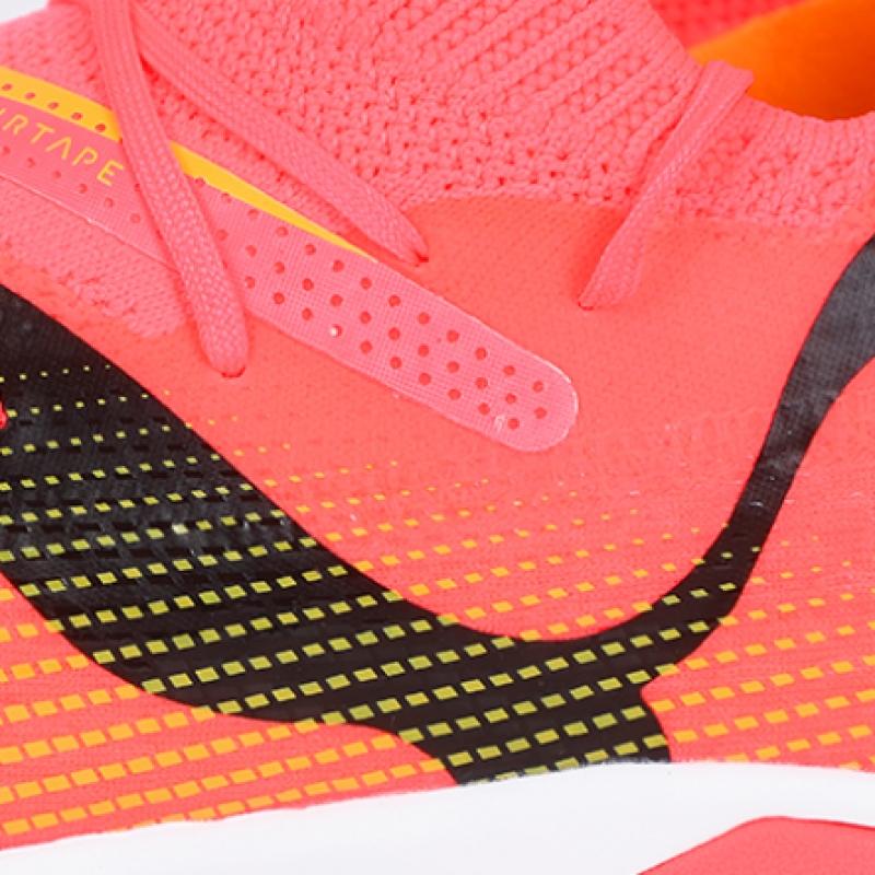 Puma Клетка Future 7 Pro