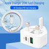20 Вт PD Быстрая зарядка USB-адаптер для Великобритании - Совместим с Apple 15 и Huawei Type-C, 5 В/2 А