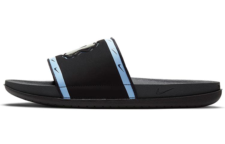 Nike Слайды OffCourt 'UNC' DD0552-001