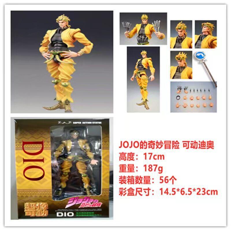 22 ВИДА Аниме JoJo's Bizarre Adventure Куджо Джотаро Дио Брандо Диаволо Бруно Буччеллати Леоне Аббаккио Джолин Куджо Фигурка Действия