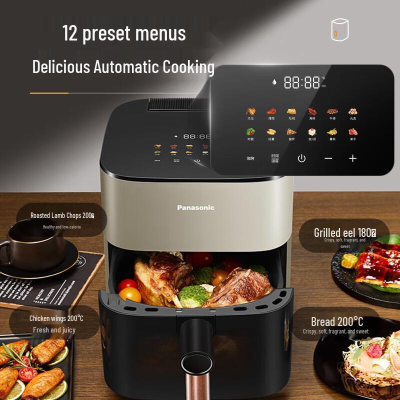 Panasonic 5L Multifunctional Oil-Free Air Fryer with Panoramic Window