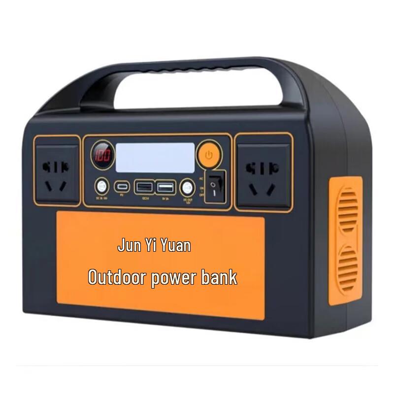 Портативная электростанция Jun Yiyuan X25, 220 В
