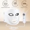 LED Photon Skin Rejuvenation Device Seven Colors Infrared Bean Removal Device Face Large Light Mask