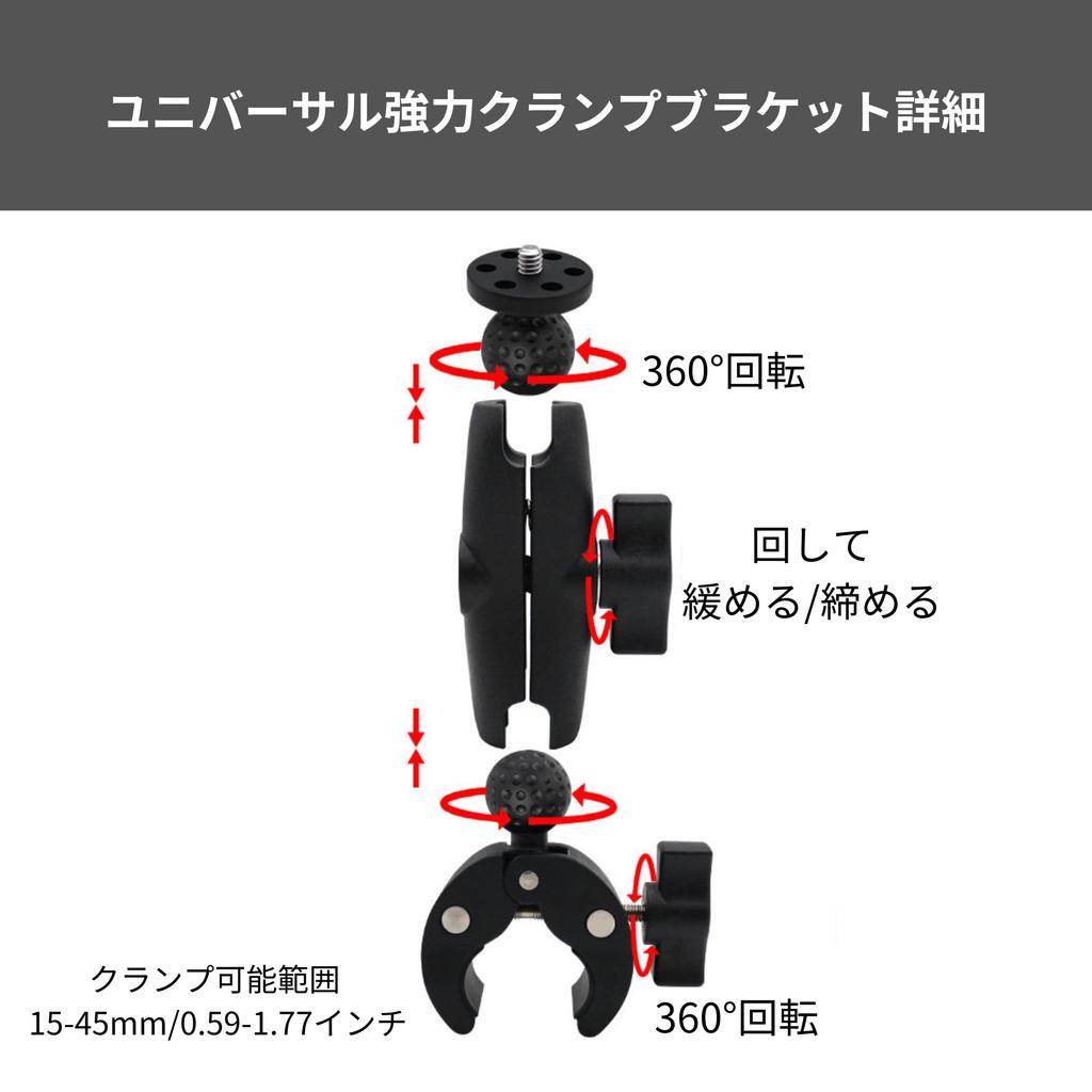 BGL Camera Clamp 2 Joint Mount Kit для экшн-камеры GoPro Insta 360