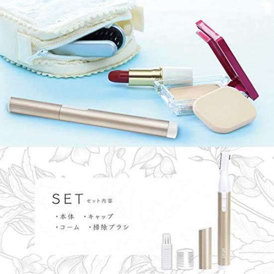 Macross Stick Shaver Женская пушистая бритва для волос и бровей на батарейках и MEBL-99