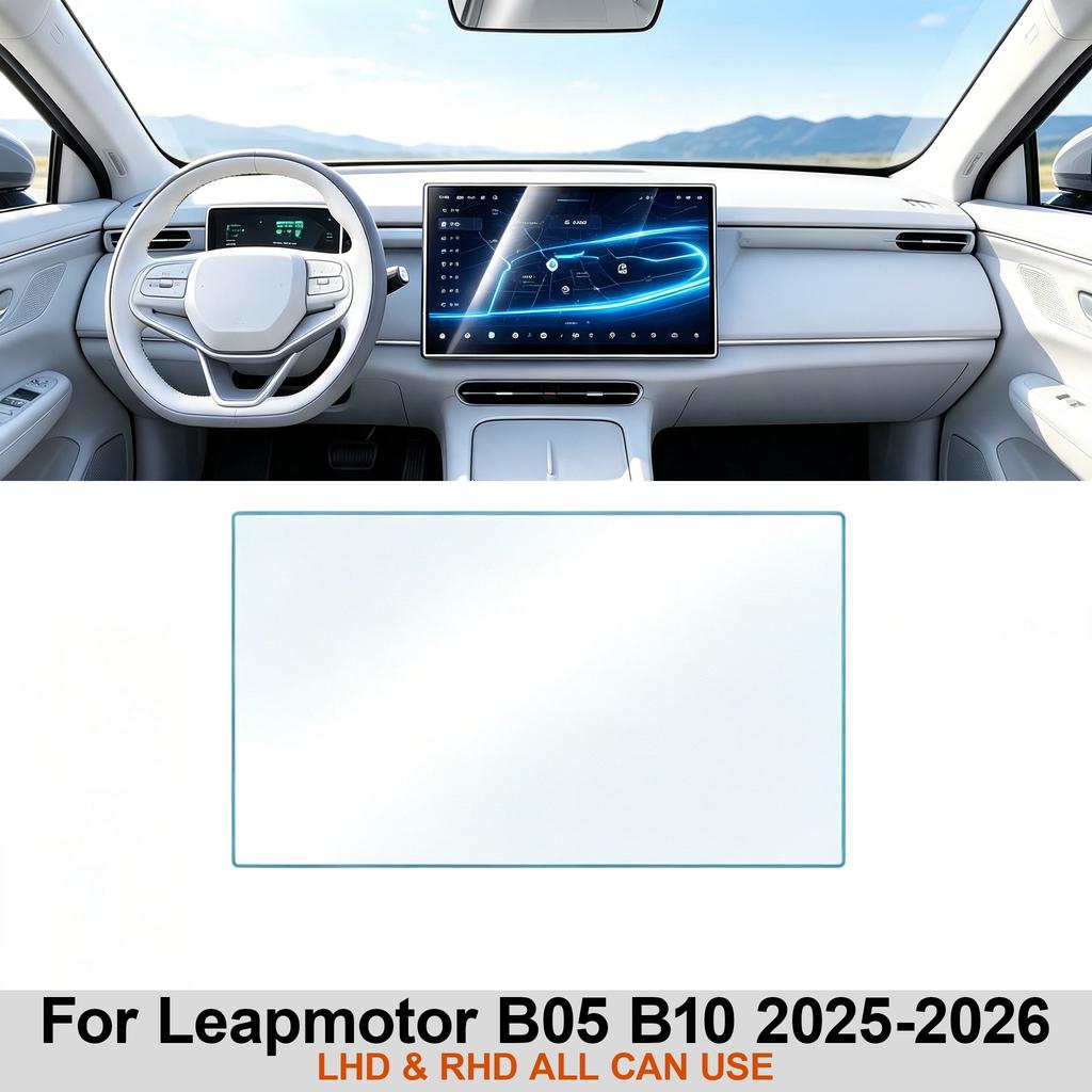 For Leapmotor B05 B10 2025-2026 Interior Transparent TPU Protective Film Center Console PPF GPS Navigation Protective FilmGood product