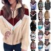 Ayollar kuz/qish modasi fermuarli plyush uzun qisma kardigan jaket