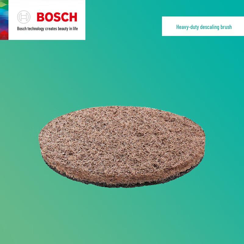 Bosch Беспроводная водонепроницаемая электрическая чистящая щетка, штекер CN (адаптер в комплекте)