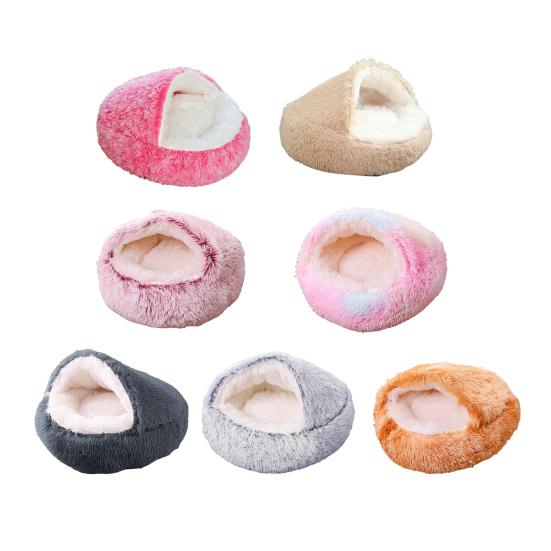 Теплый полузакрытый домик для питомца с плюшевой подкладкой, складной дизайн, нескользящее дно, снимающая стресс лежанка для питомца