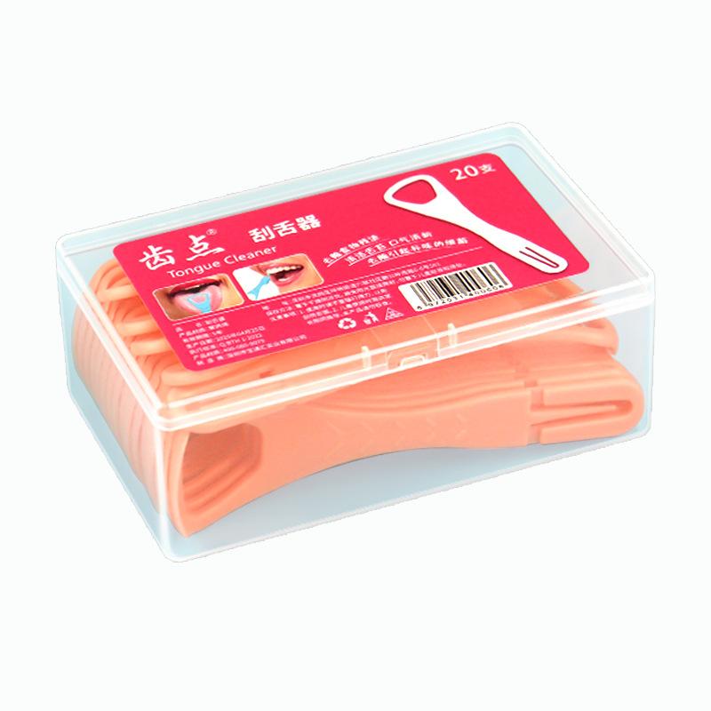 Box of 20 Foldable Tongue Scrapers