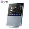 Умная колонка-дисплей XiaoDu X10 с 10-дюймовым экраном