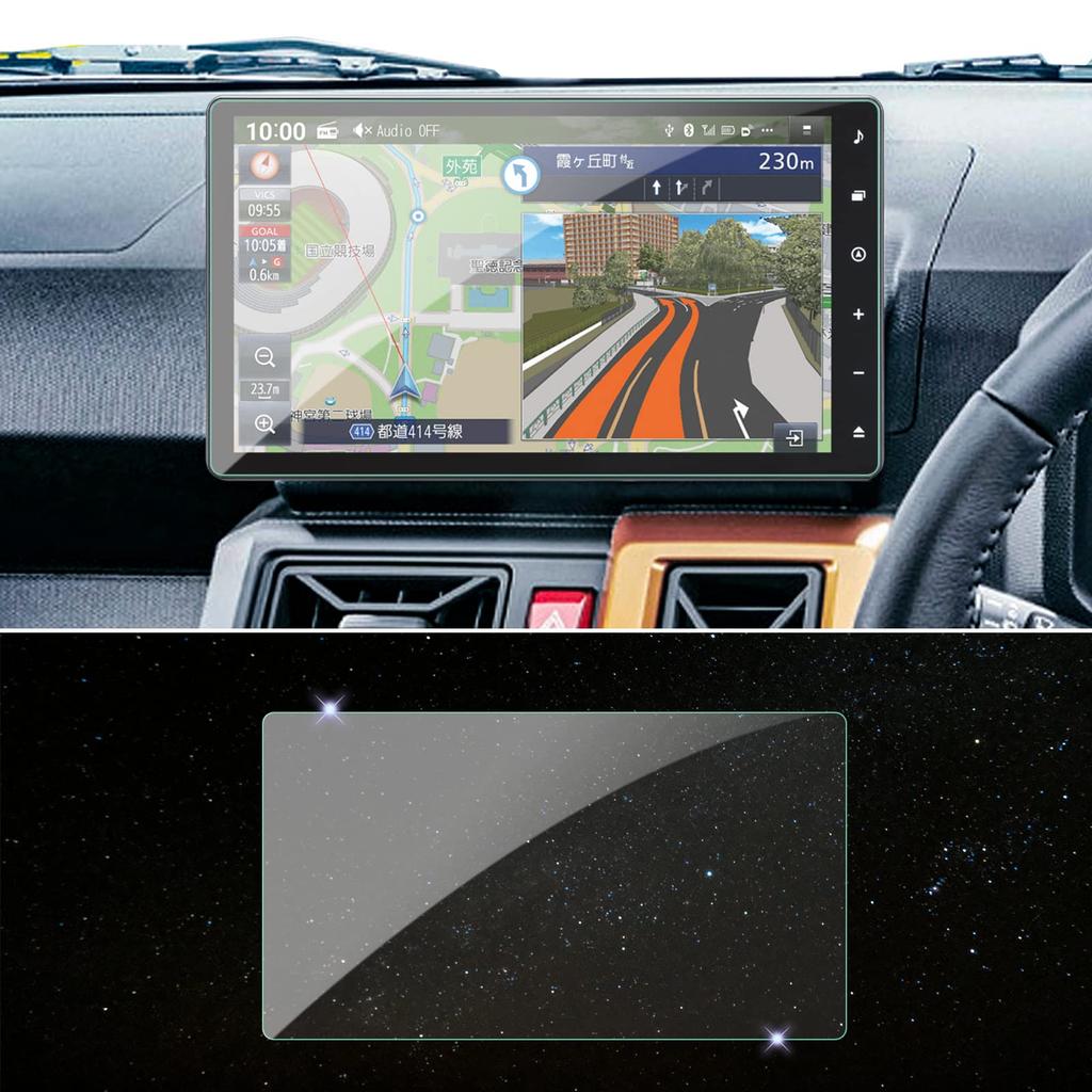 SKTU Navigation Screen Protector Daihatsu Car Navigation Screen 9H Smooth Easy with Daihatsu Taft 3rd Generation LA910S Models 2020 and [For