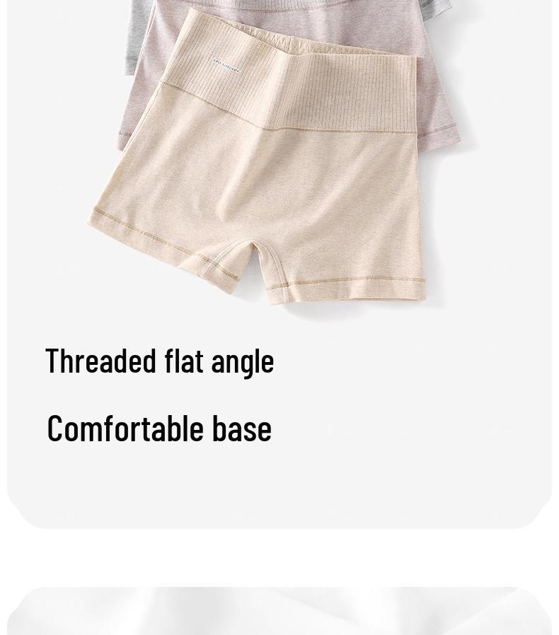 Высокоэластичное хлопковое женское нижнее белье с завышенной талией, облегающее бедра, с плоскими штанинами – Удобное, дышащее и не сдавливающее для осени и зимы