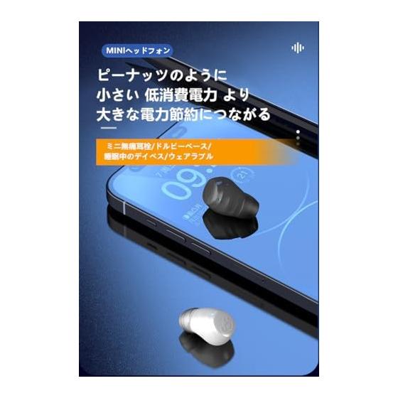 Bluetooth-гарнитура, Беспроводные наушники с одним ухом, Улучшение качества звука Hi-Fi Bluetooth 5.4, Bluetooth-гарнитура, Звонки, Встроенный микрофон,