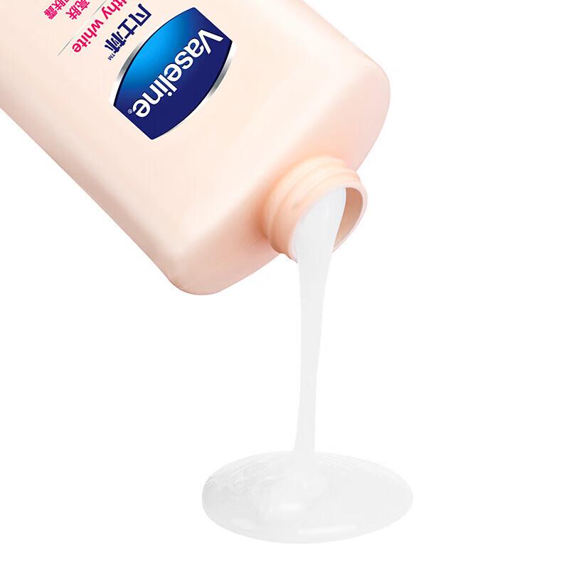 Vaseline Vita-Brightening Radiant Repair Body Lotion