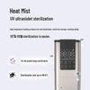13L Silent Floor-Standing Humidifier with UV Aromatherapy for Bedrooms
